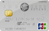 JCB CARD EXTAGE（学生用）