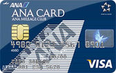 ANA VISA カード＜学生用＞
