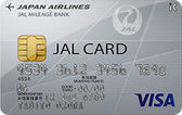 JAL・VISAカード（普通カード）