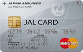 JAL・Masterカード（普通カード）