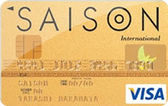 ゴールドカード セゾン(VISA)